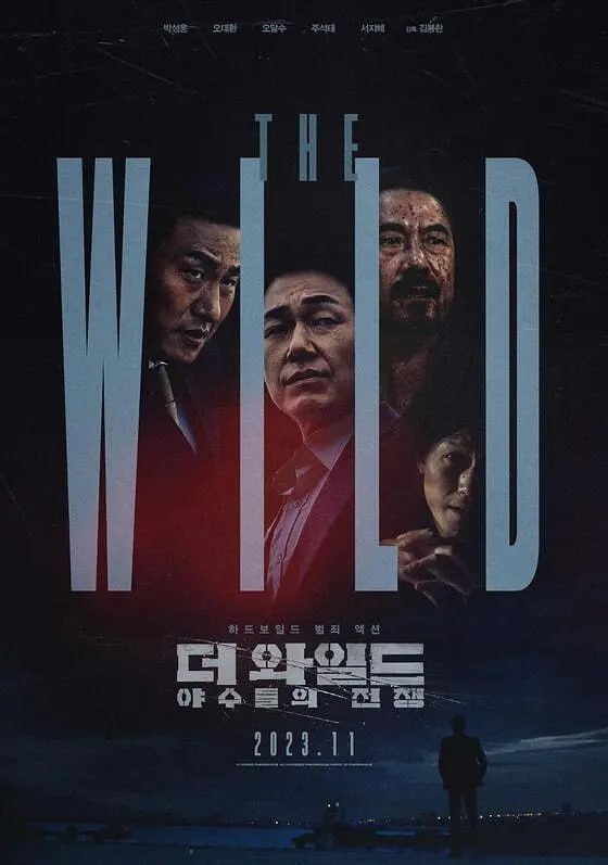 The Wild：野兽们的战争(2023)[高清1080P][韩语中字]阿里云盘下载 电影 第1张