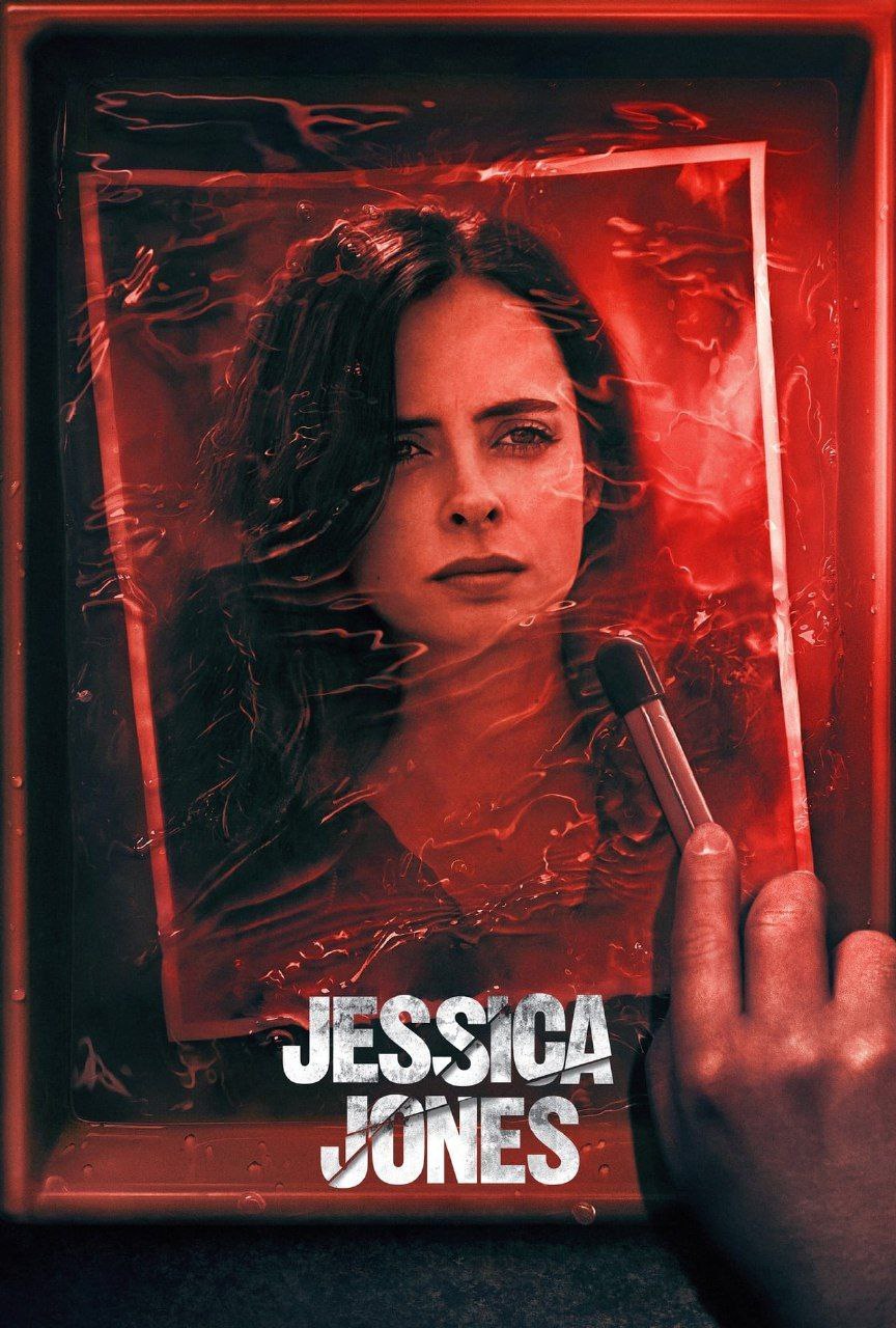 杰西卡•琼斯(2015)[1-3季全][高清1080P][Netflix][英语中字]网盘下载 电视剧 第1张