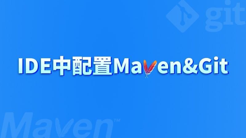 尚硅谷—IDE中配置Maven&Git 学习资料 第1张