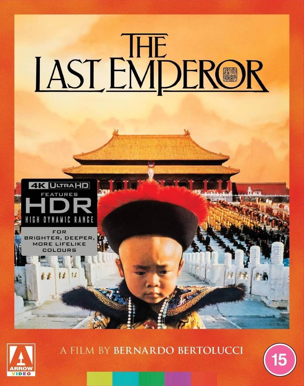 末代皇帝(1987)[4K原盘REMUX][杜比视界][国英双语][内封简繁中字][82.2G]下载 电影 第1张