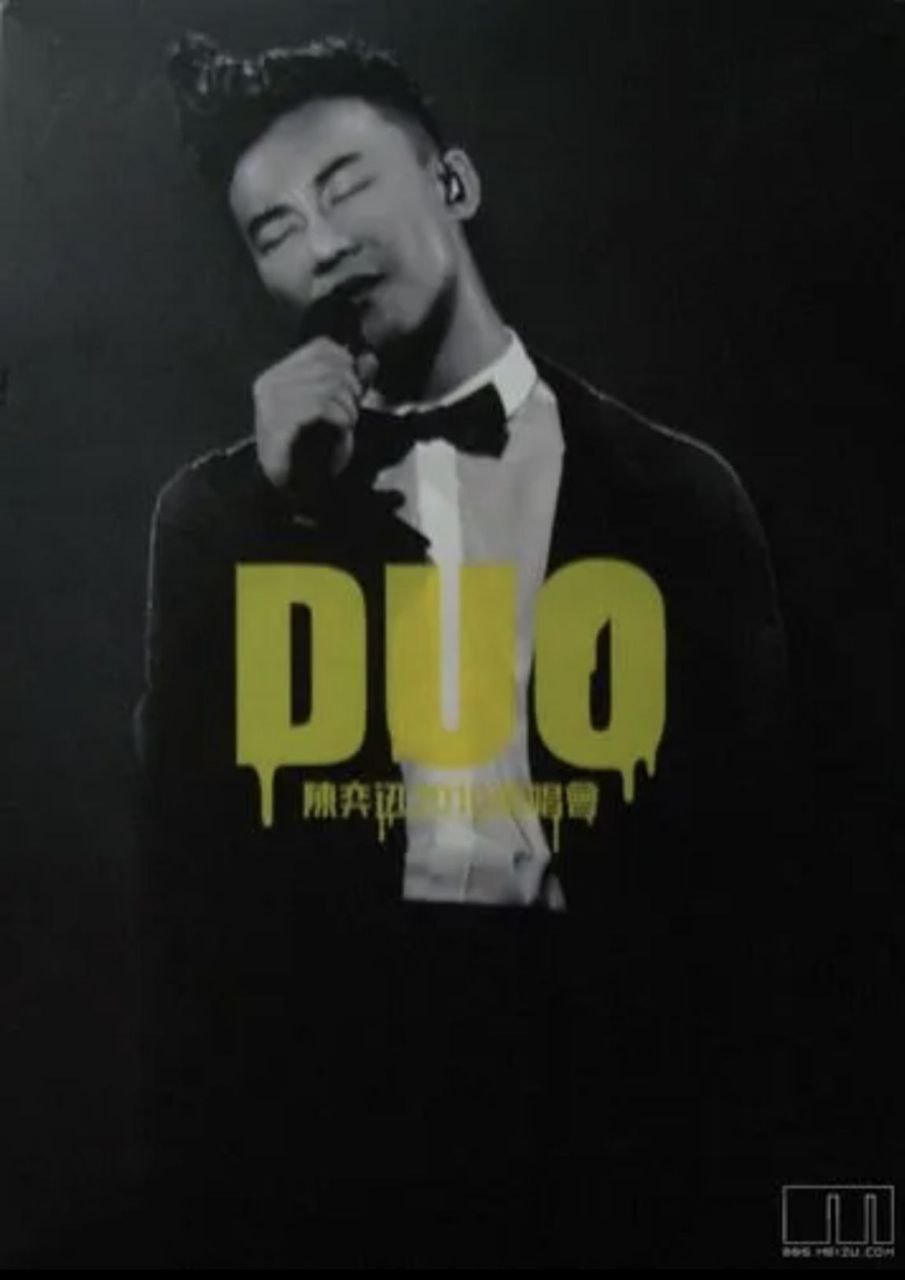 陈奕迅DUO演唱会 (2010) 1080P 音乐Mv 第1张