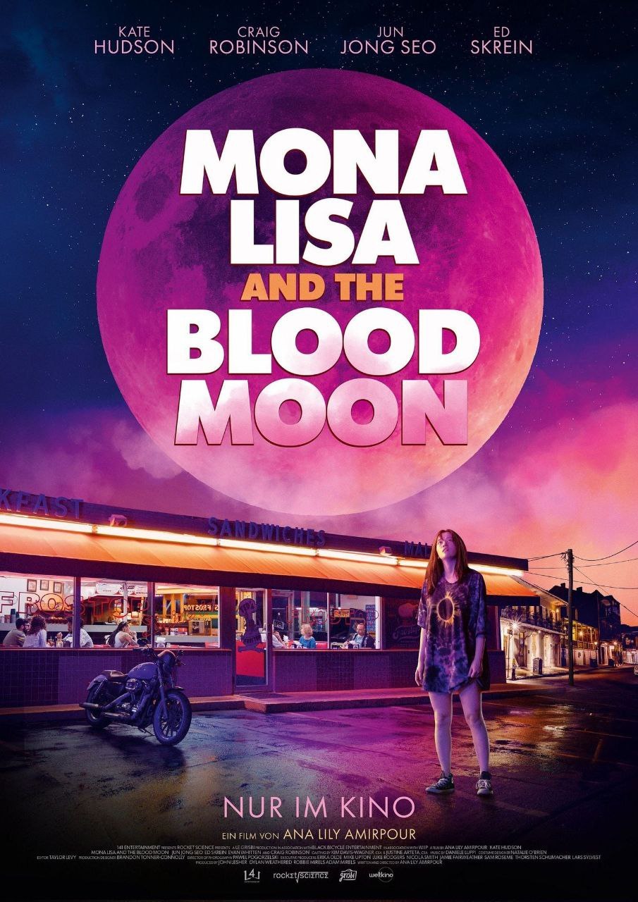 蒙娜丽莎与血月亮(2021)[高清1080P][英语中字][5GB/MKV]阿里云盘下载 电影 第1张