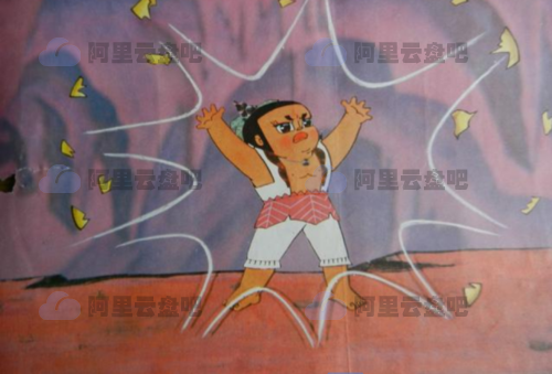 葫芦小金刚4K修复版(1991)高清动画片 阿里云盘资源下载