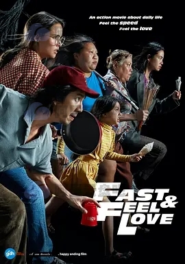 《速度与爱情》高清4K电影 阿里云盘资源在线观看下载(2022) 电影 第1张