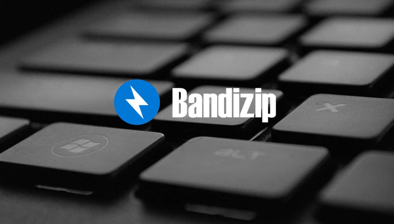 Bandizip7 Windows 版破解 [支持版本更新] 软件App 第1张