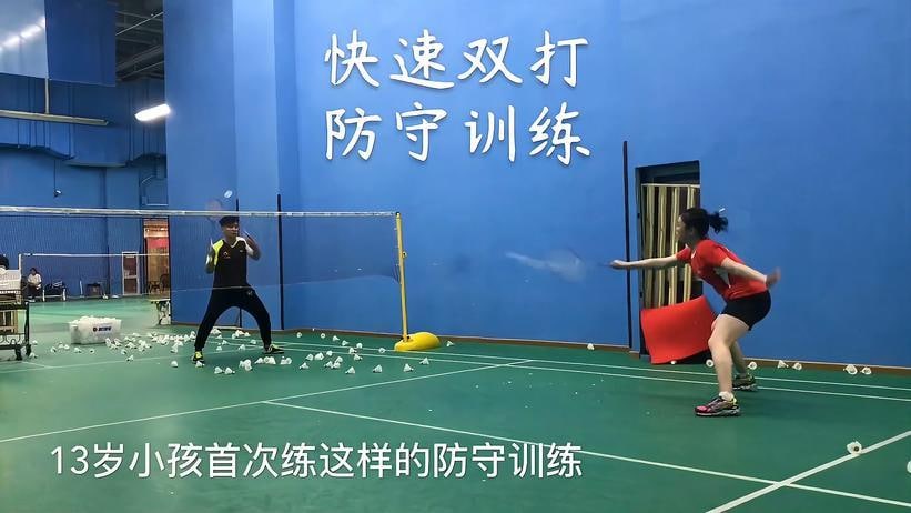 李宇轩羽毛球教学视频课程[MP4]阿里云盘下载 学习资料 第1张