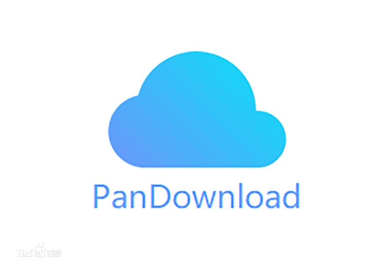 伪PanDownload 0.1.5 公测版-百度网盘不限速下载工具 软件App 第1张