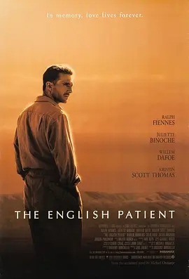 英国病人(1996)[1080p][欧美/爱情/战争/电影]阿里云盘.百度网盘下载 电影 第1张