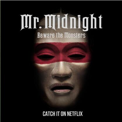 午夜先生:小心怪物(2022)[13集全][新加坡/恐怖/电视剧]阿里云盘.百度网盘下载 电视剧 第1张