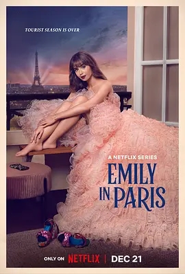 艾米丽在巴黎 第三季(2022)[10集全+前两季]阿里云盘.百度网盘下载 电视剧 第1张